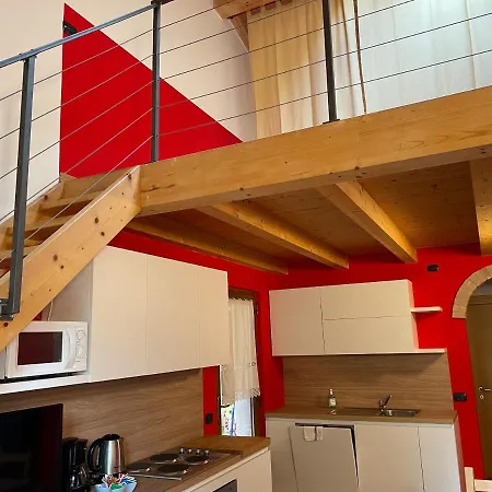 Апартаменты Panoramica