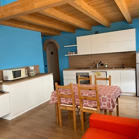 Апартаменты Panoramica *