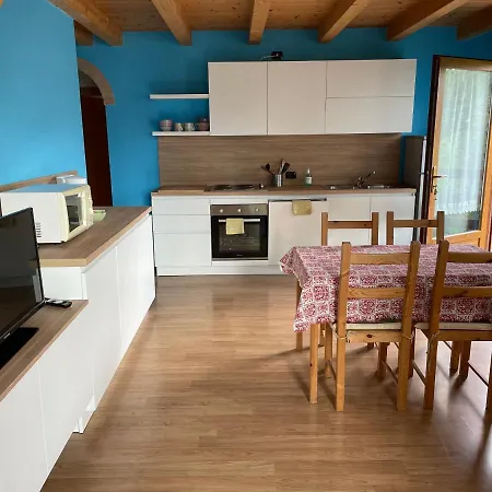 Апартаменты Panoramica *